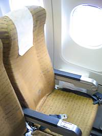 Aer Lingus Airbus A330 Seat Feb 2006