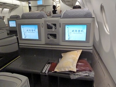 Air China inflight entertainment business class