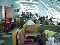 bmi Egyptair Business Lounge Cairo Nov 2007