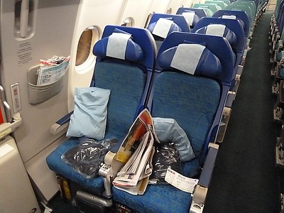 Cathay Pacific Airbus A330 Bulkhead Economy Class seat 54K