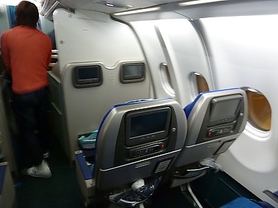 Cathay Pacific Airbus A330 Bulkhead Economy Class seat 30K Jan 2011
