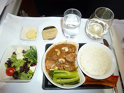 Comida a bordo de Cathay Pacific SYD a HKG Julio de 2014