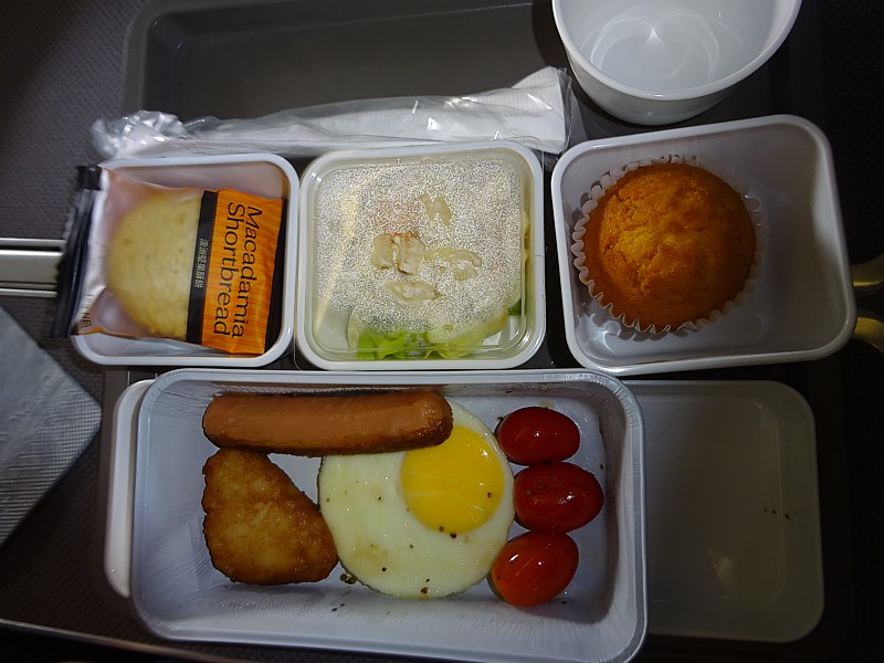 Cathay Pacific Inflight Dítě Jídlo Business Class HKG SYD. července 2016