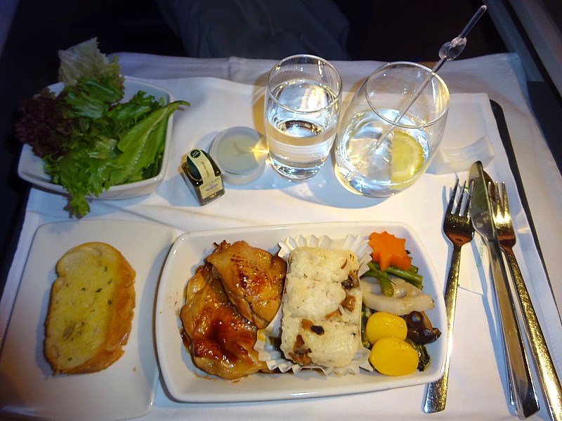 Cathay Pacific Inflight Meal Business Class HKG Syd iulie 2016