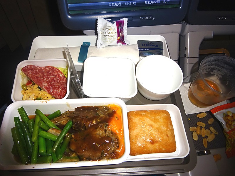 Cathay Pacific Inflight Meal Premium Economy SYD HKG July 2016