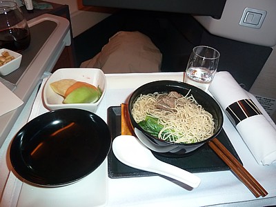 Repas en vol Cathay Pacific Classe affaires SYD HKG Sept 2015