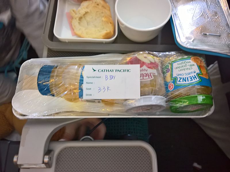 Cathay Pacific Economy Baby inflight meal HKG-LHR Dec 2018