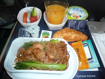 Comida a bordo de Cathay Pacific HKG a SYD Enero de 2011