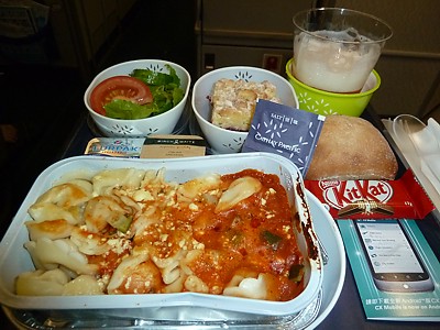 Comida a bordo de Cathay Pacific SYD a HKG Enero de 2011