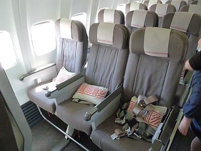 Fiji Airways 737 cabin seats