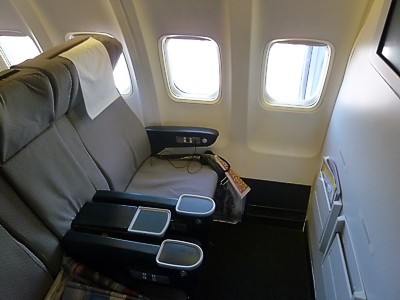 Qantas 737 new style business seat Sept 2011