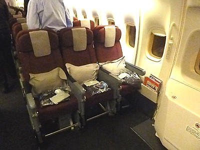 Qantas economy class seat Boeing 747 June 2011