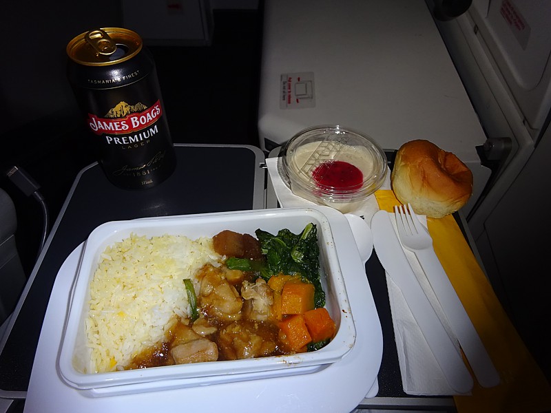 Qantas Inflight Meal Economy Class HKG BNE Dec 2016
