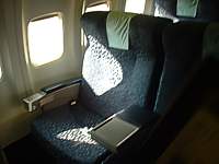 Qantas Business class seat in a 737