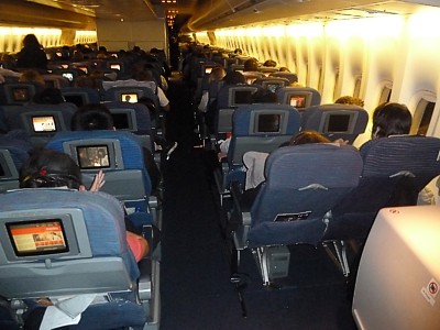 Qantas economy Class seats Boeing 747 Nov 2011