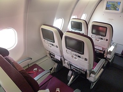 Qatar Airways Economy Class bulkhead seat A330
