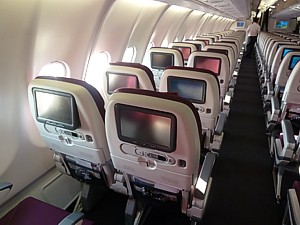 Qatar Airways Economy Class Seating