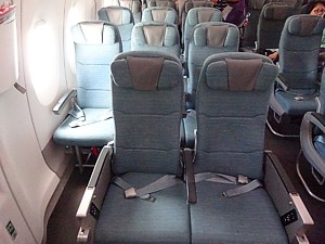 Cathay Pacific A350 Economy Class seat 61K