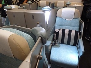 Etihad Airbus A330 Business Class 10D