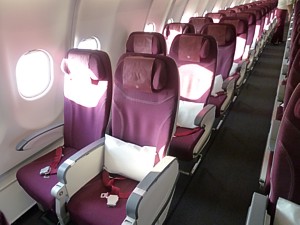 Qatar Airbus A330 Economy Class bulkhead seat 10K