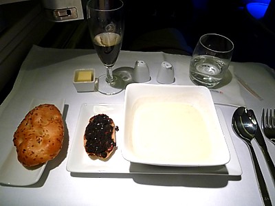 Turkish Airlines Food IST-HKG in Biz June 2011