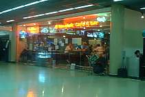 BKK Terminal 2