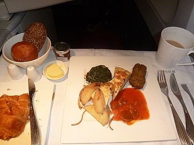 Qatar Airways Reviews - Inflight Food - Airline meal pictures