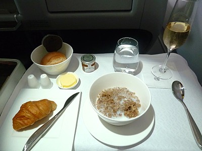 Qatar Airways Reviews - Inflight Food - Airline meal pictures