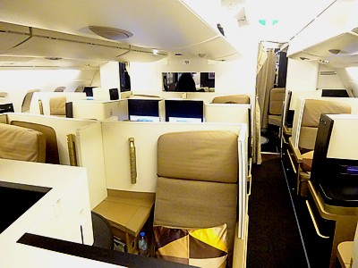 Etihad A380 Business Class seat 11G