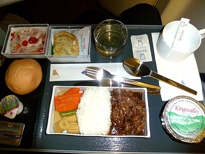 Singapore Airlines Reviews | Food inflight meals | Pictures & flight ...