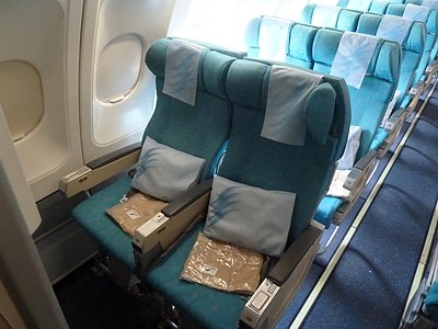 SriLankan Airlines A330 Economy Class Cabin